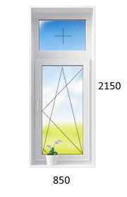 Одностворчатое окно с фрамугой 850 х 2150 мм